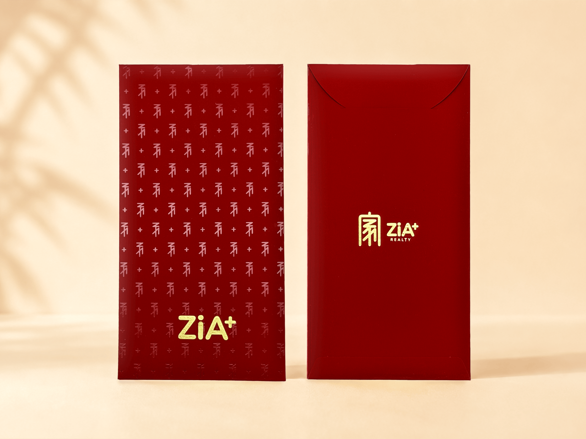 春节礼品红包
