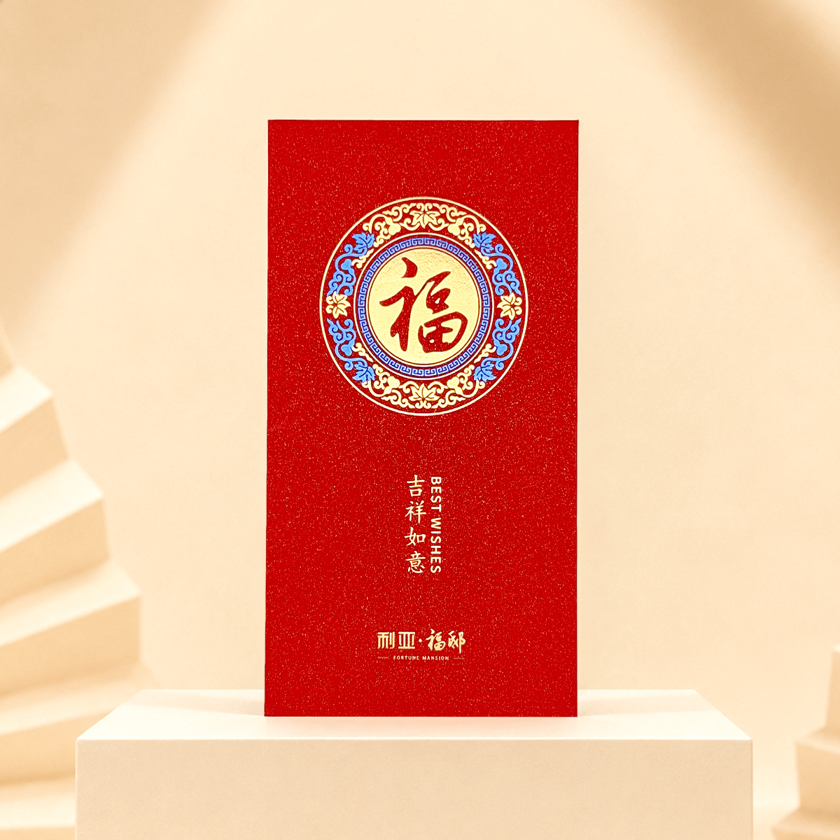 金葱质感纸