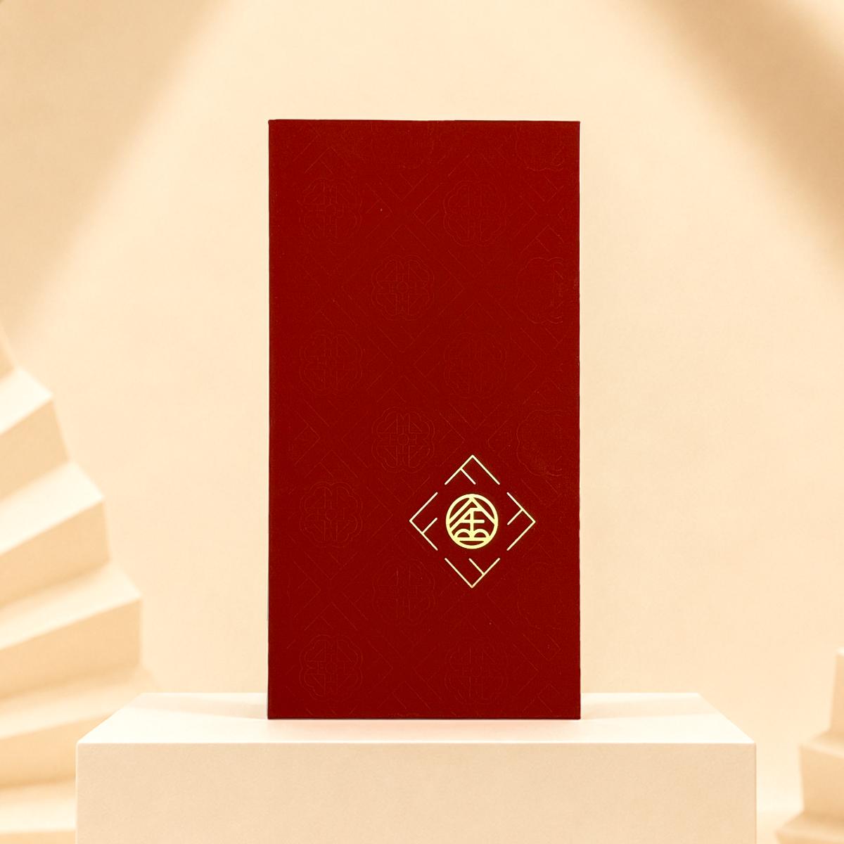 激凸 LOGO 红包