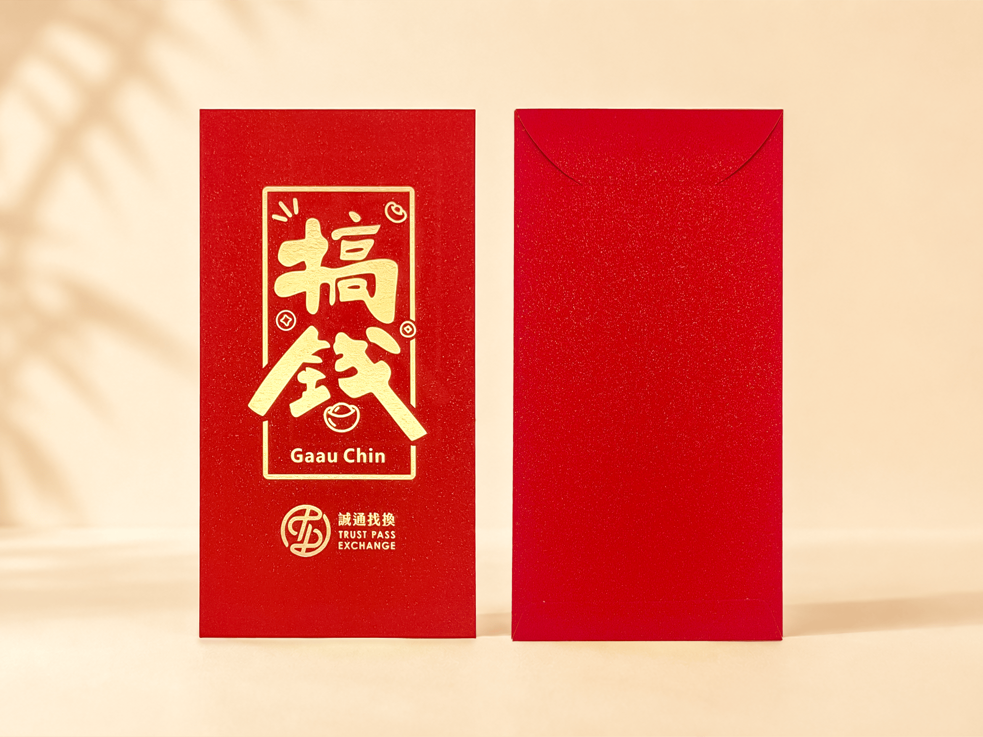 烫金工艺