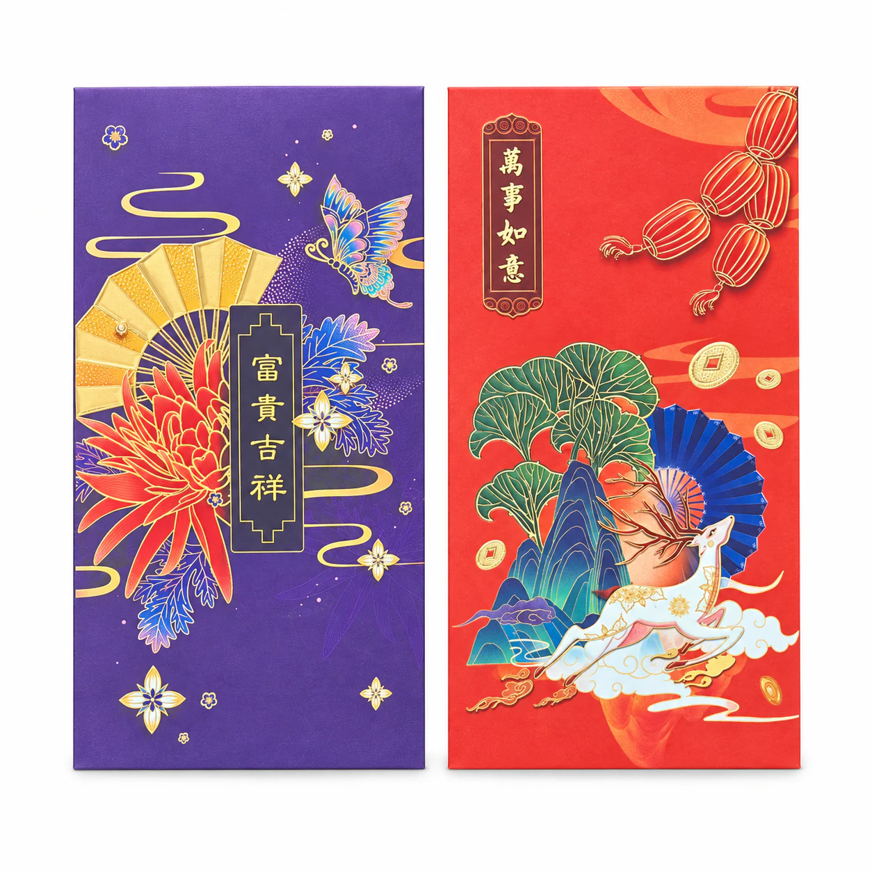中国风创意红包