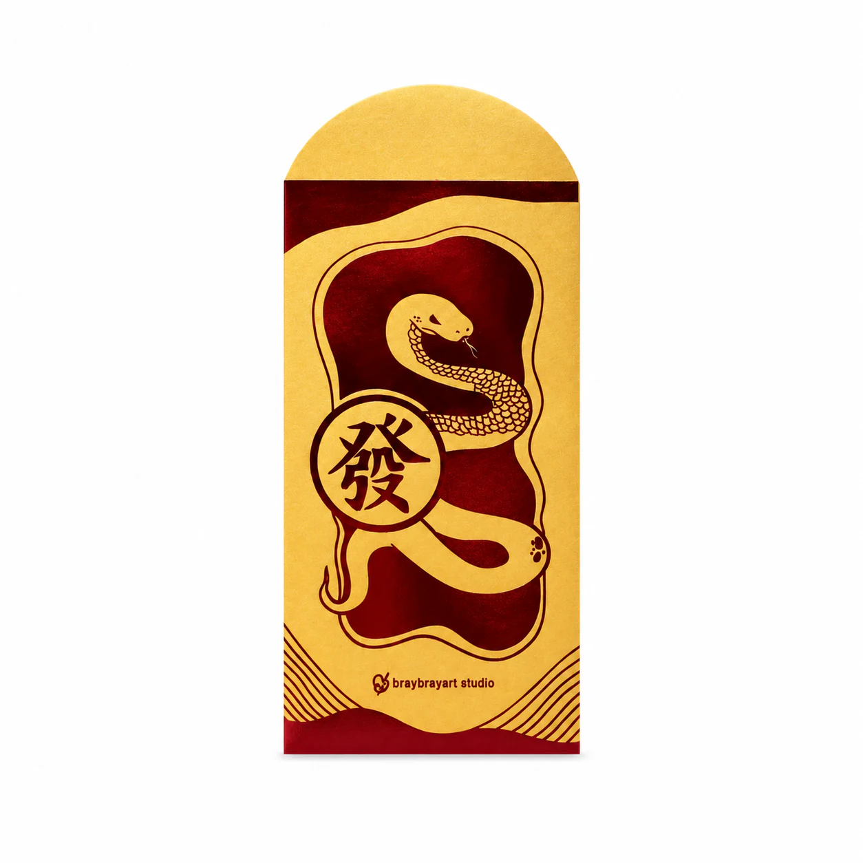 2025蛇年红包