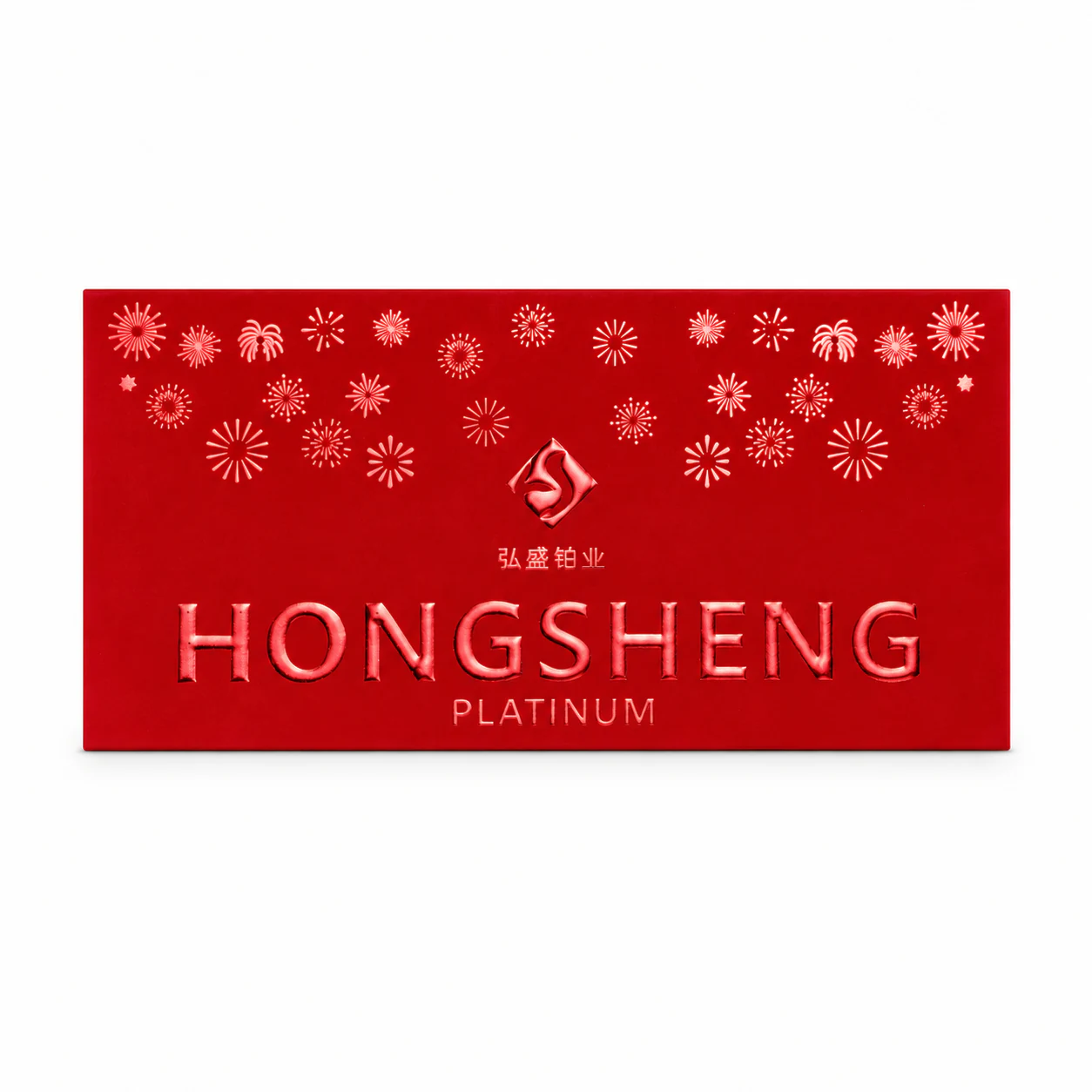 HONGSHENG西封红包
