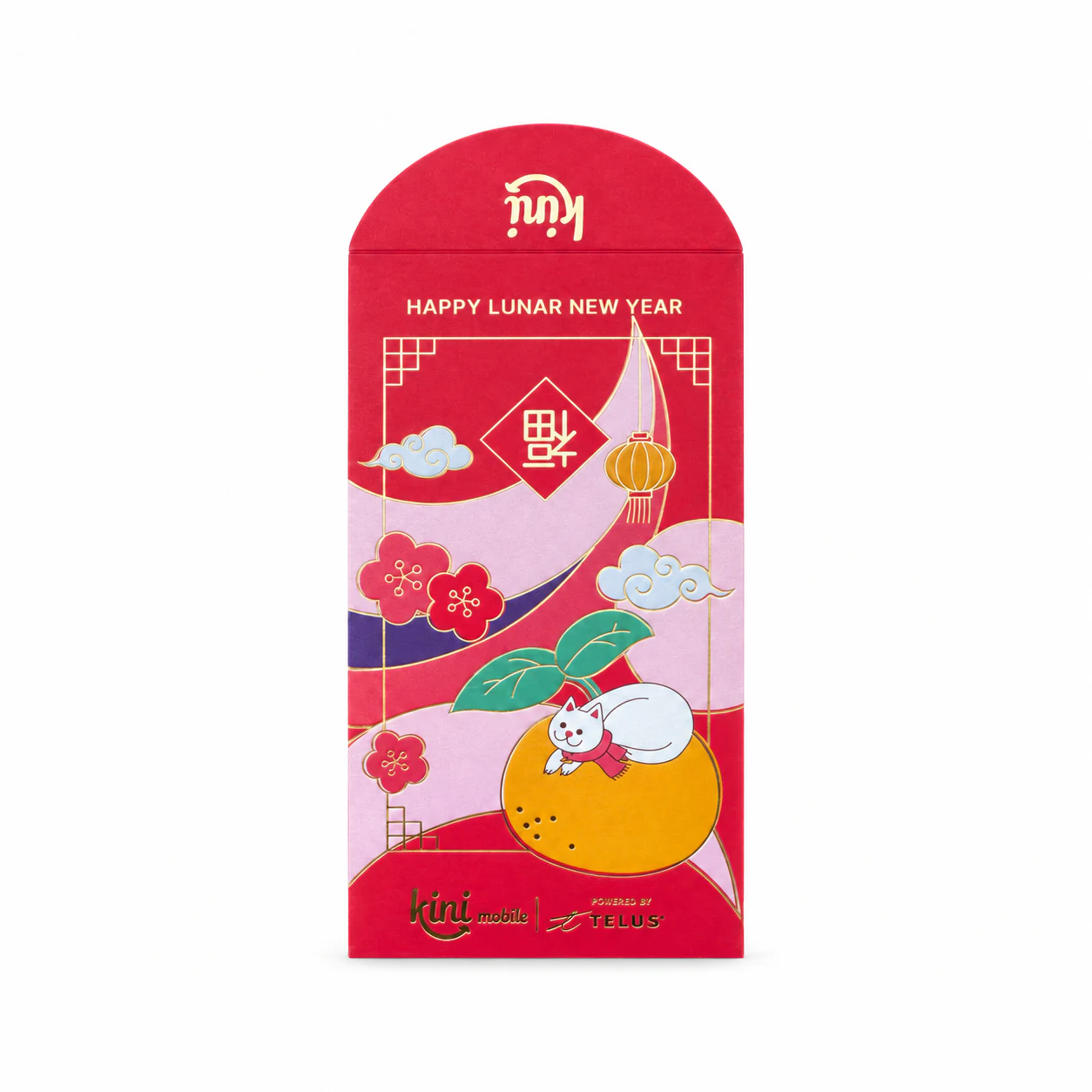 KINI新年红包