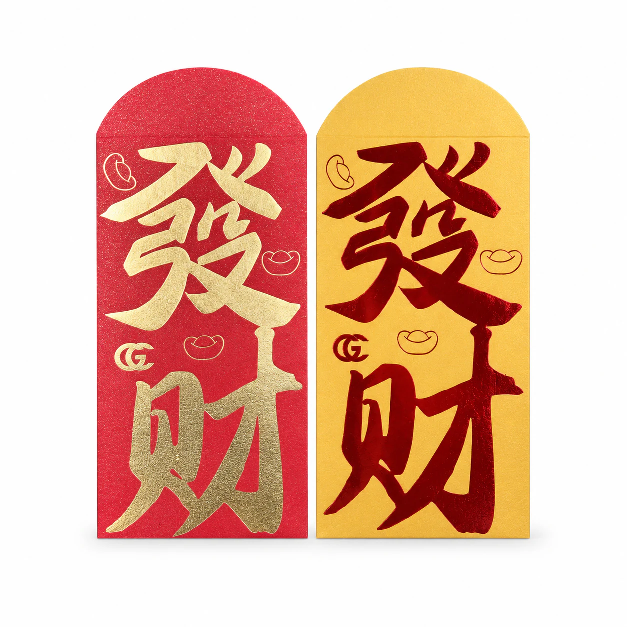 发财文字双款红包