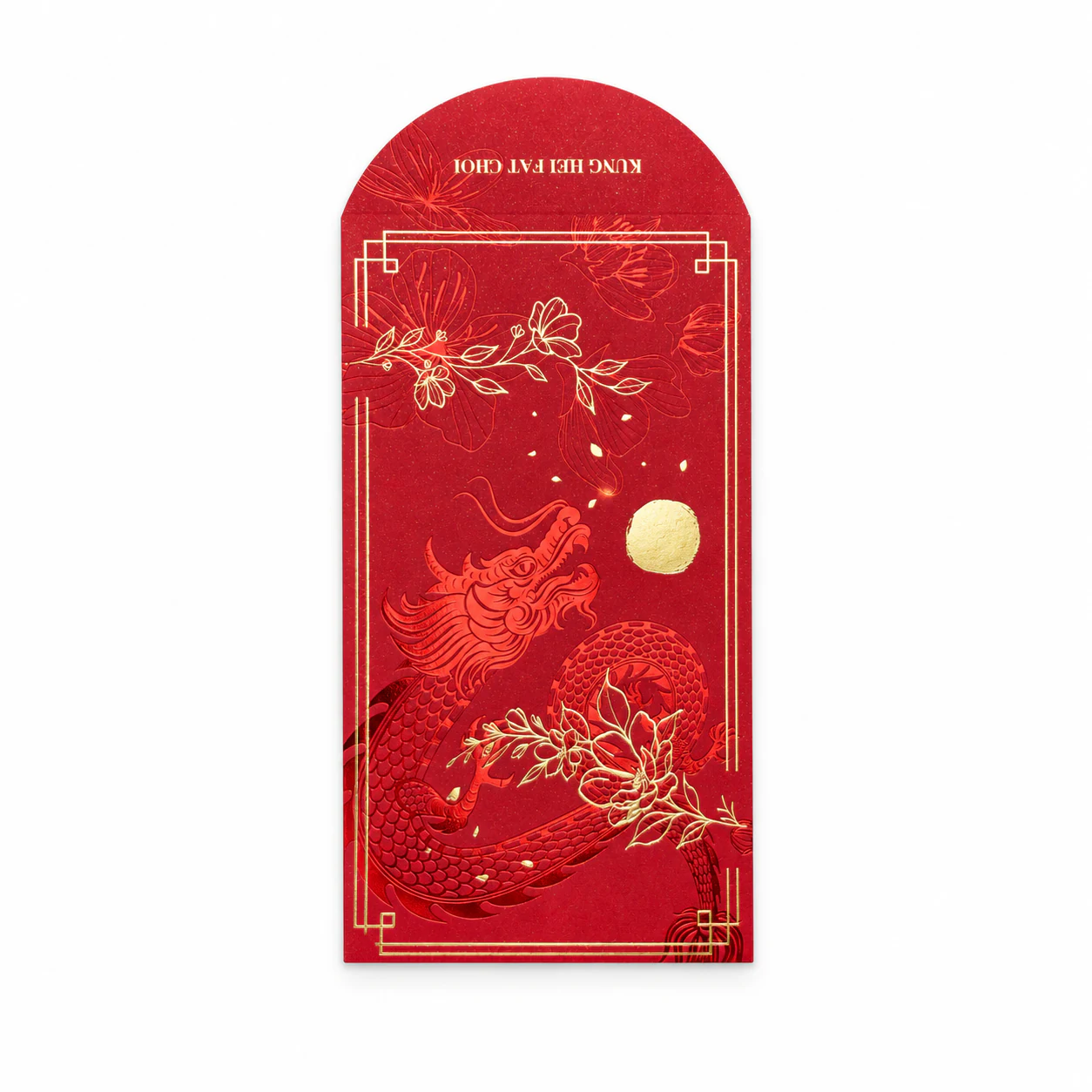 祥龙主题红包