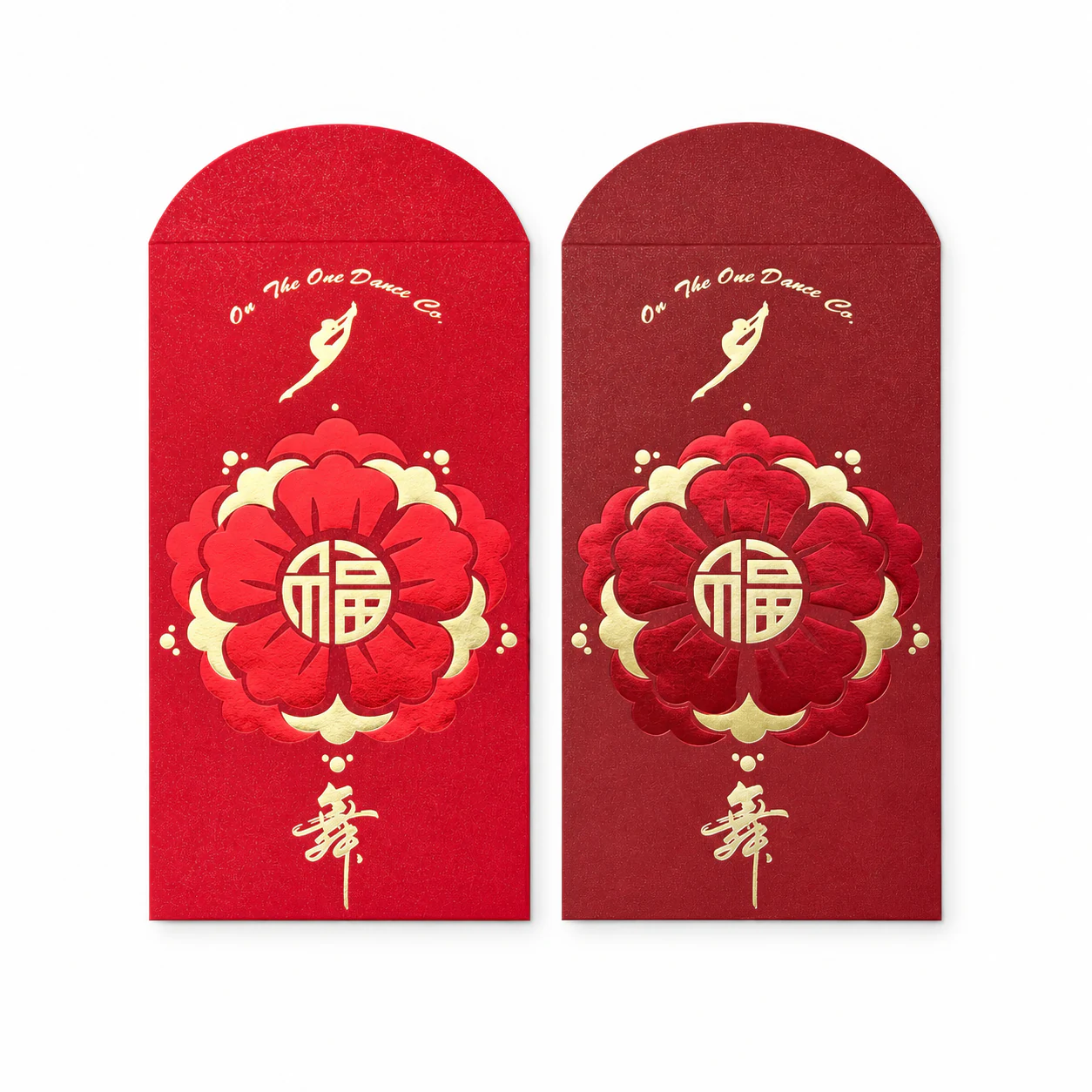 舞蹈机构福字红包