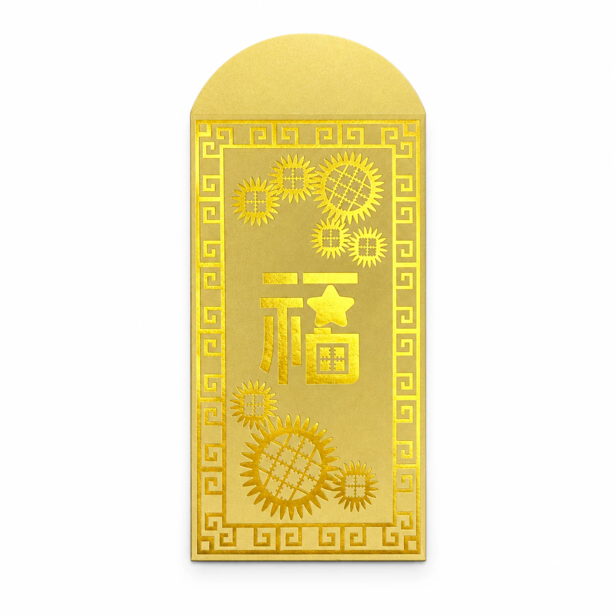 福字花卉红包