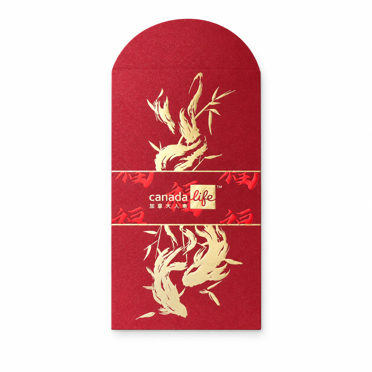 龙纹品牌红包