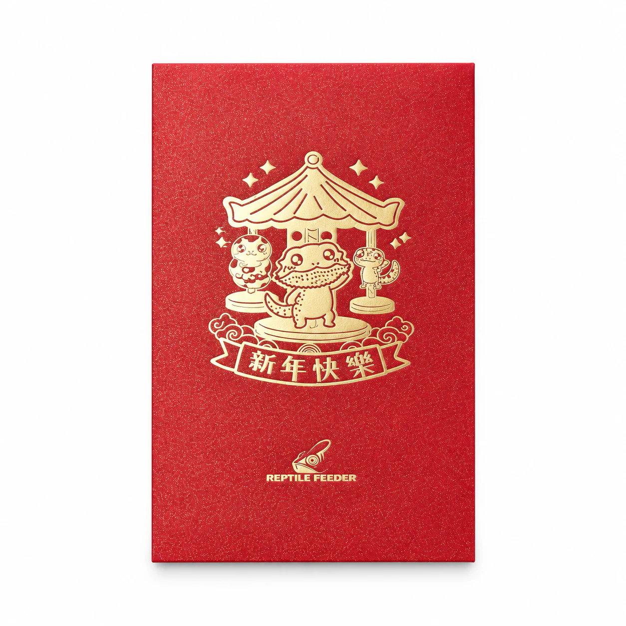 卡通庙会新年红包