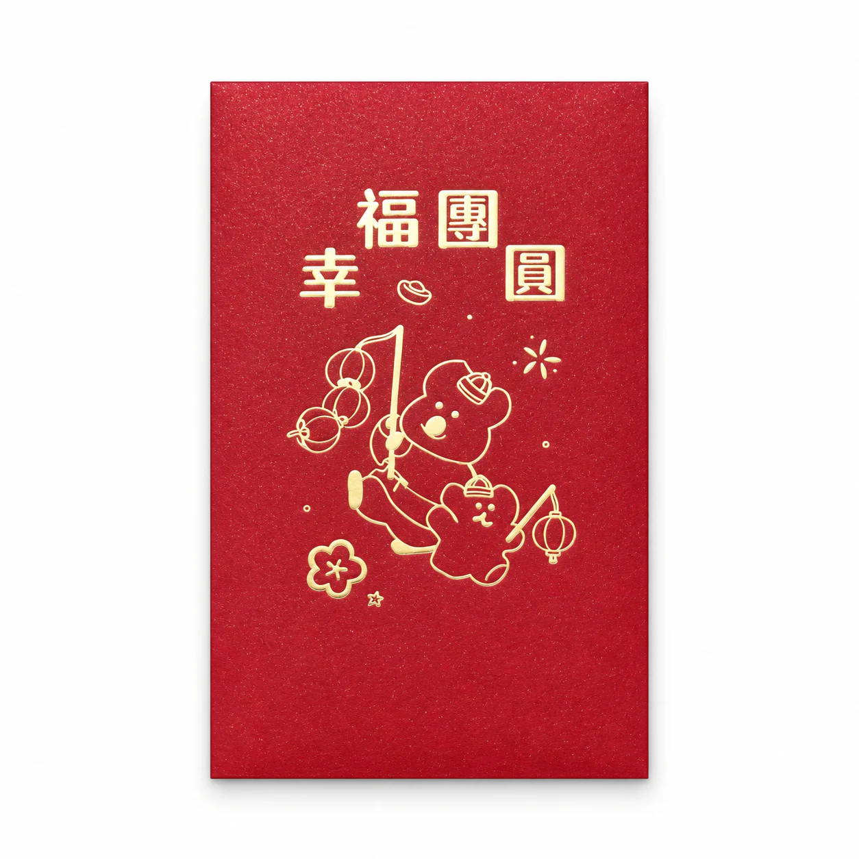 柿子椒熊红包