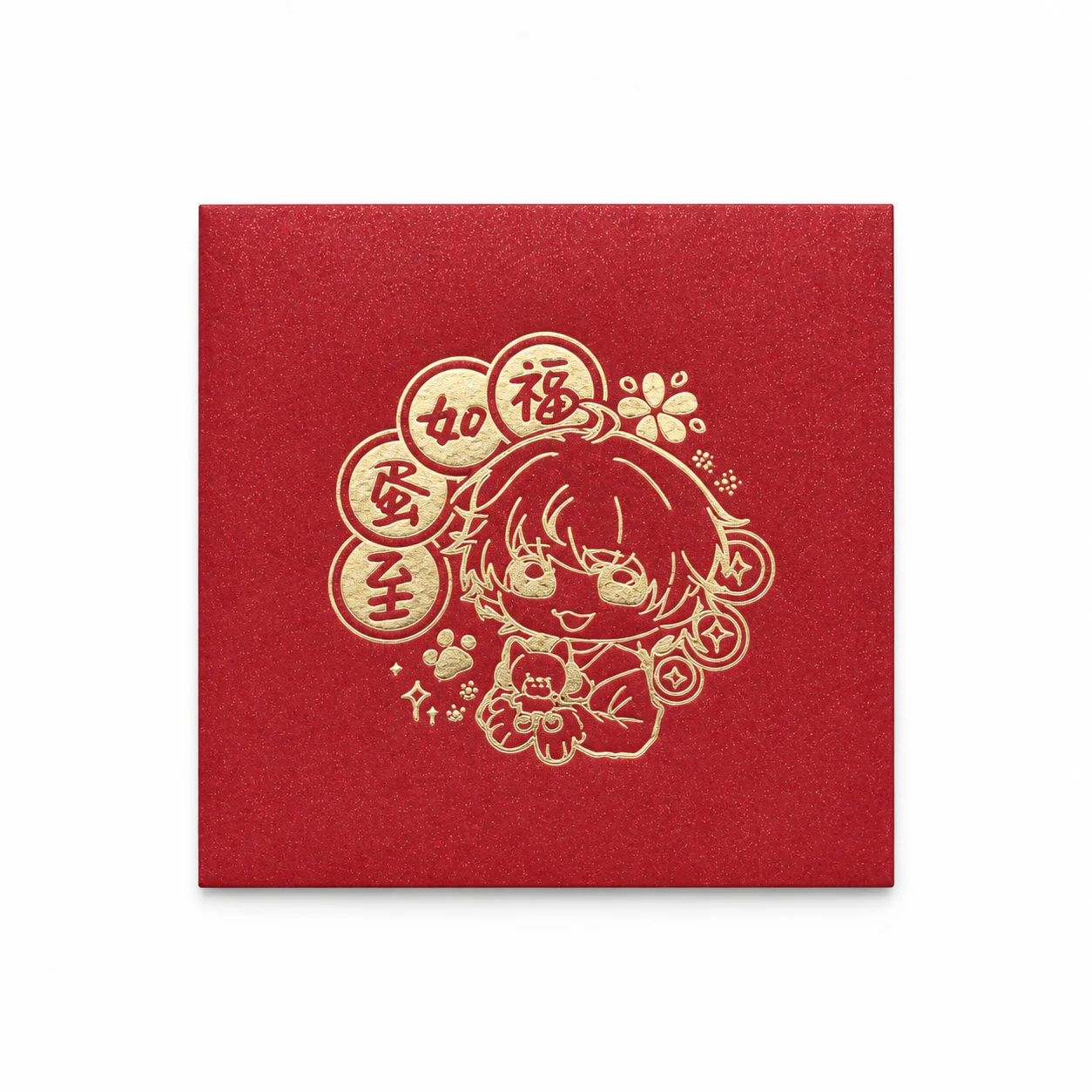 福如蛋至方形红包