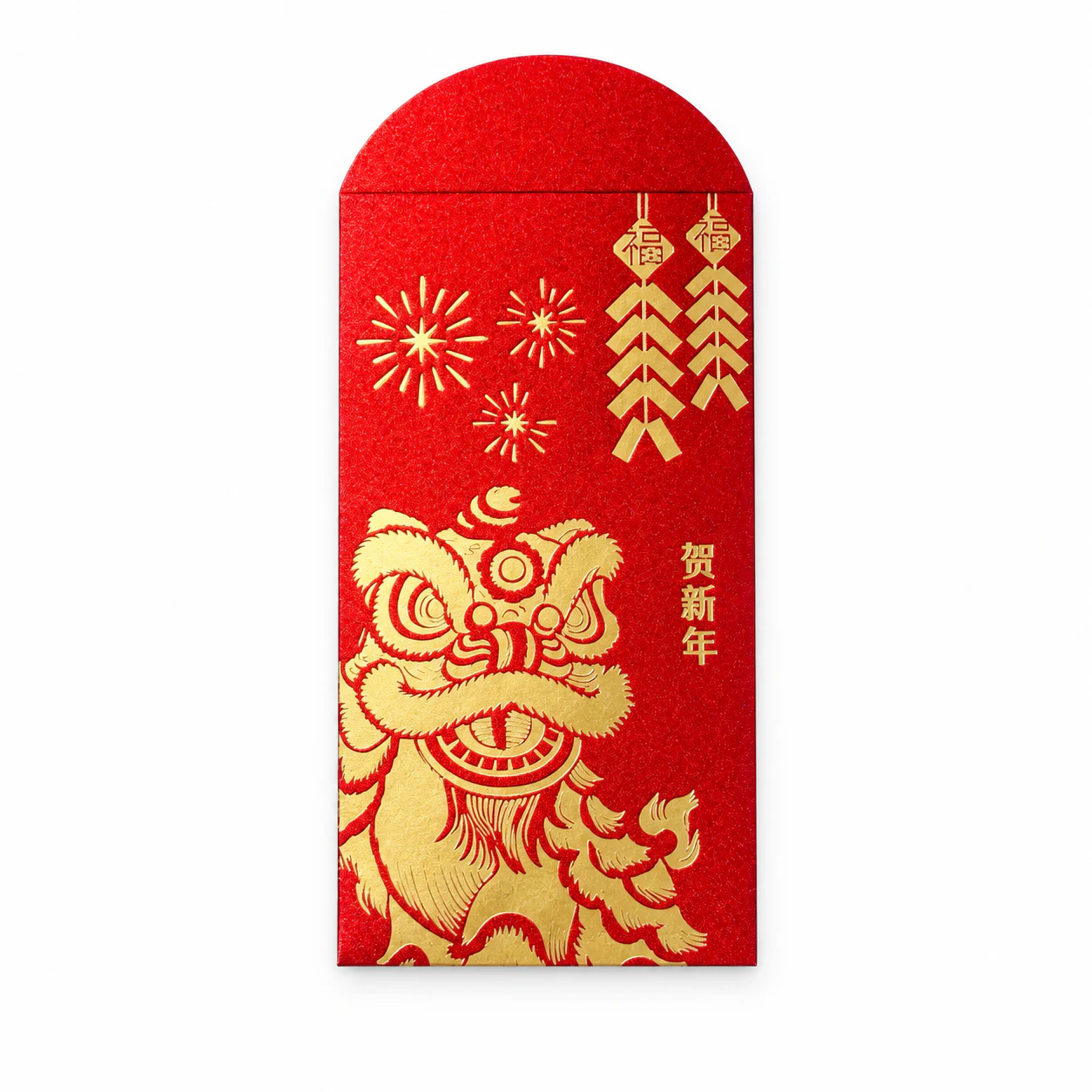 舞狮贺新年红包