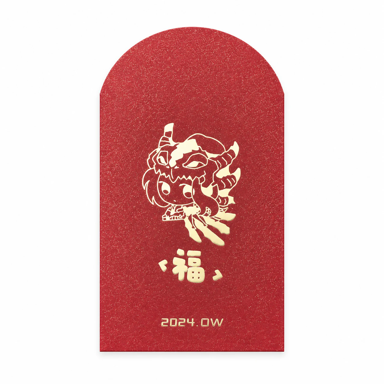 卡通龙福字红包
