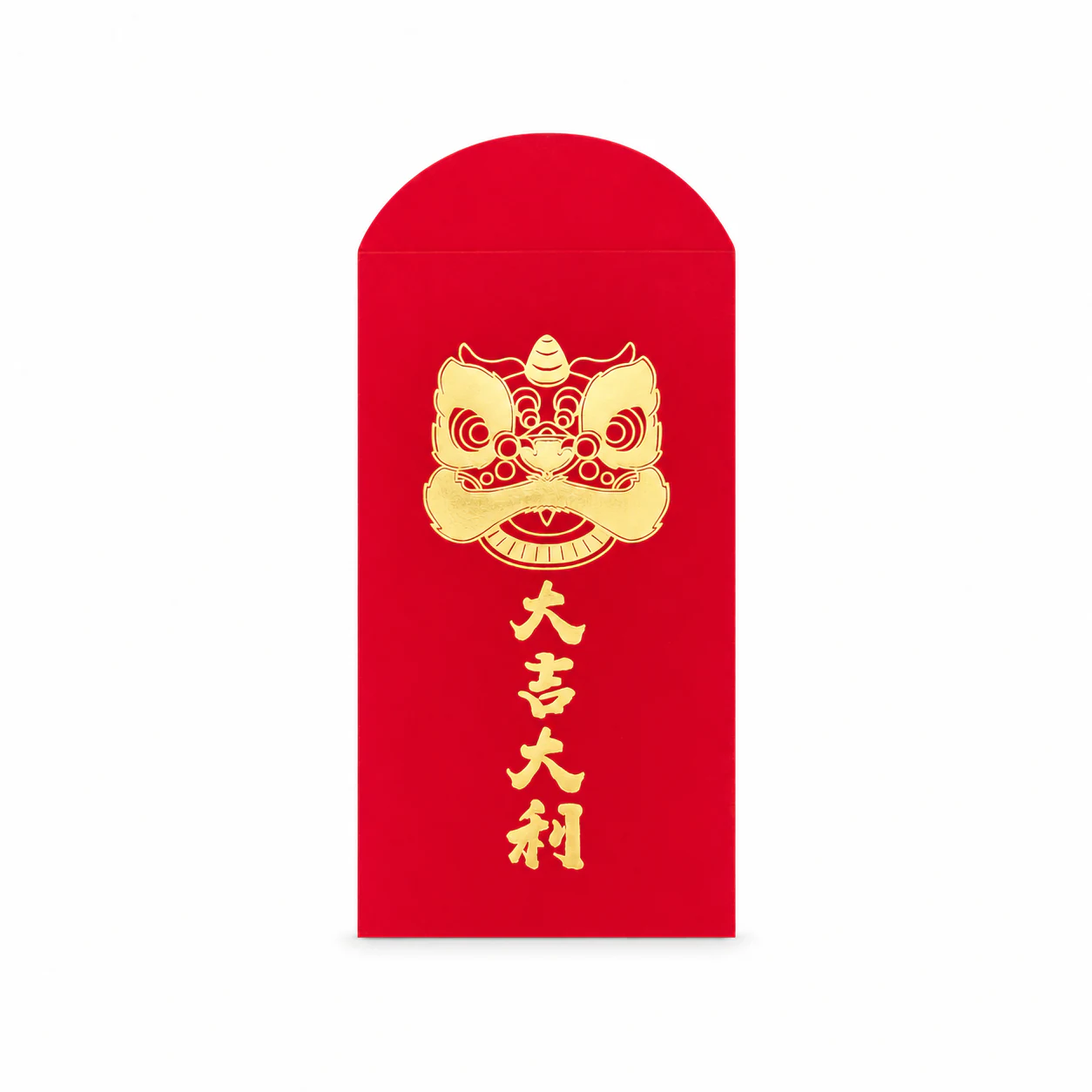 醒狮大吉大利红包