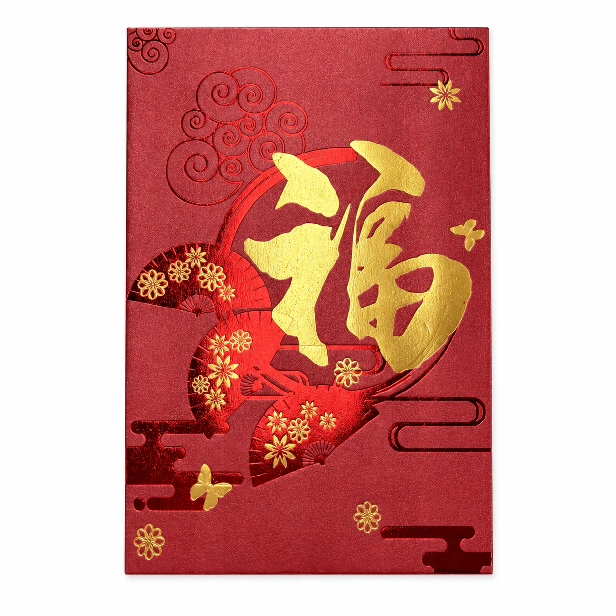 折扇祥云福字红包
