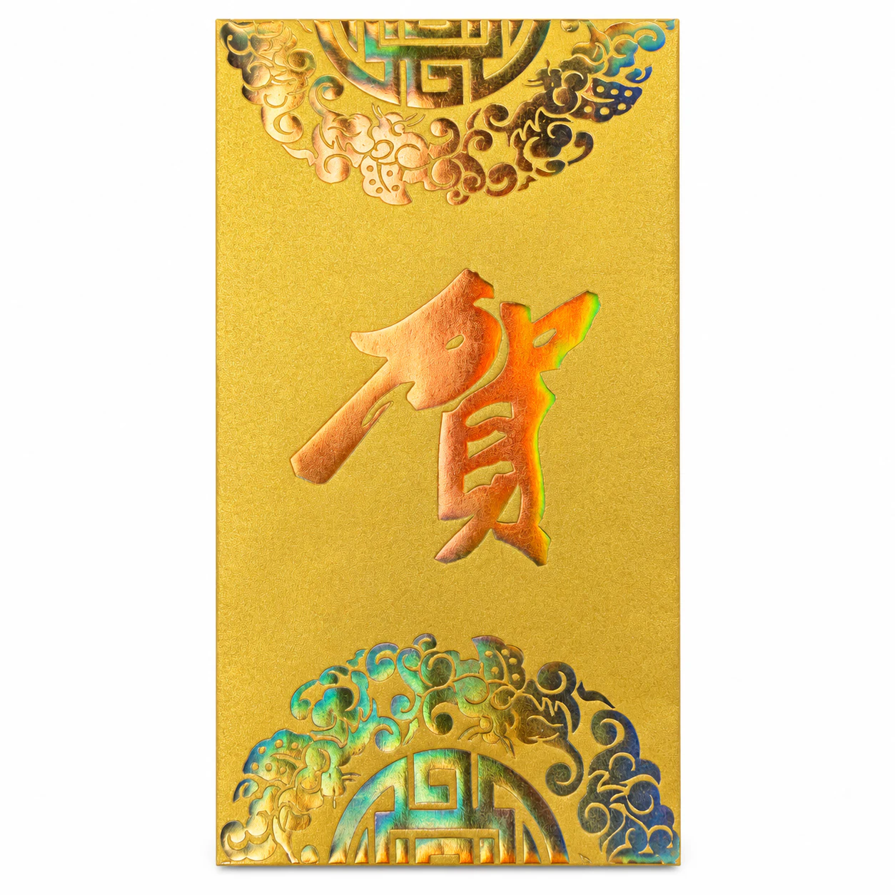 金色团花贺字红包