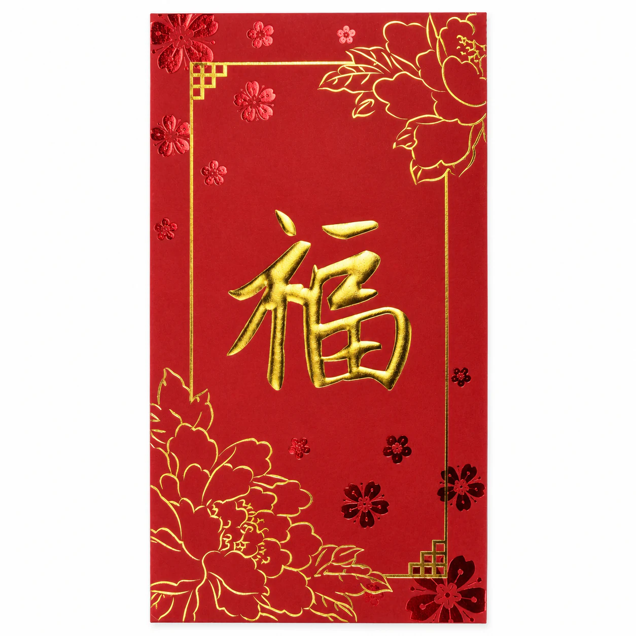 牡丹金福红包