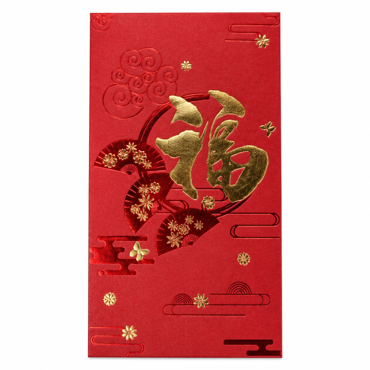 折扇花卉圆福红包